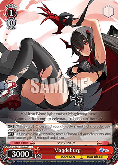Magdeburg, Azur Lane Vol. 2 AZL/S119-E077 U