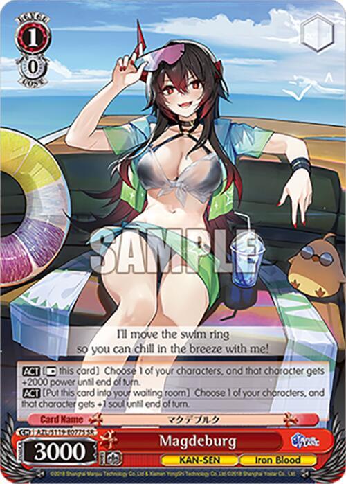 Magdeburg (SR), Azur Lane Vol. 2 AZL/S119-E077S SR