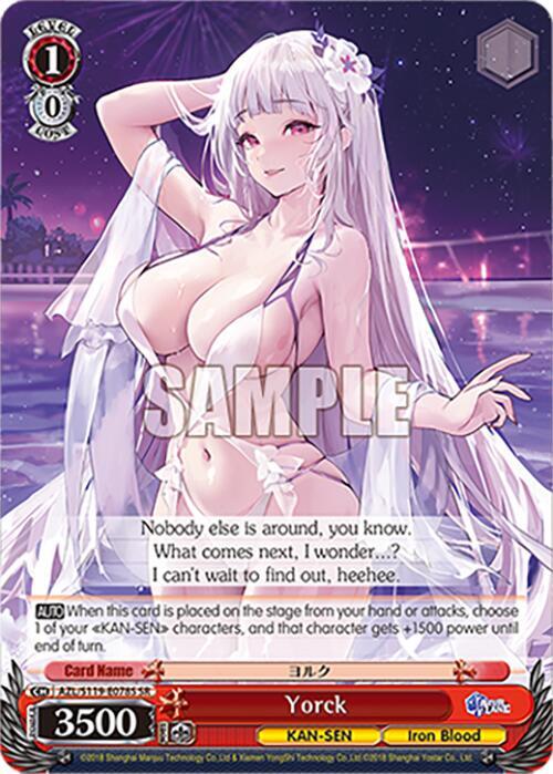 Yorck (SR), Azur Lane Vol. 2 AZL/S119-E078S SR
