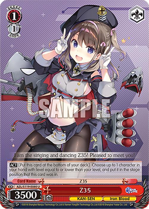 Z35, Azur Lane Vol. 2 AZL/S119-E080 U
