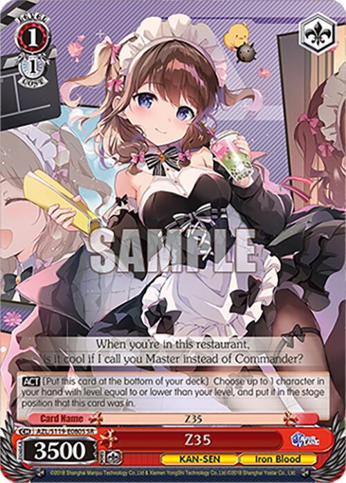 Z35 (SR), Azur Lane Vol. 2 AZL/S119-E080S SR