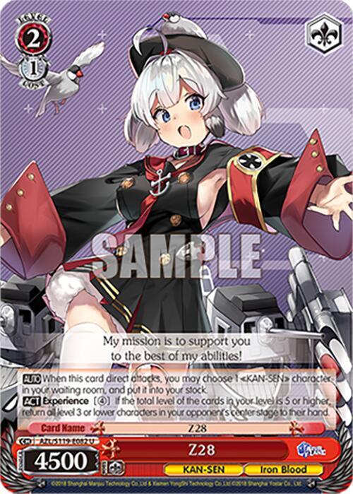 Z28, Azur Lane Vol. 2 AZL/S119-E082 U