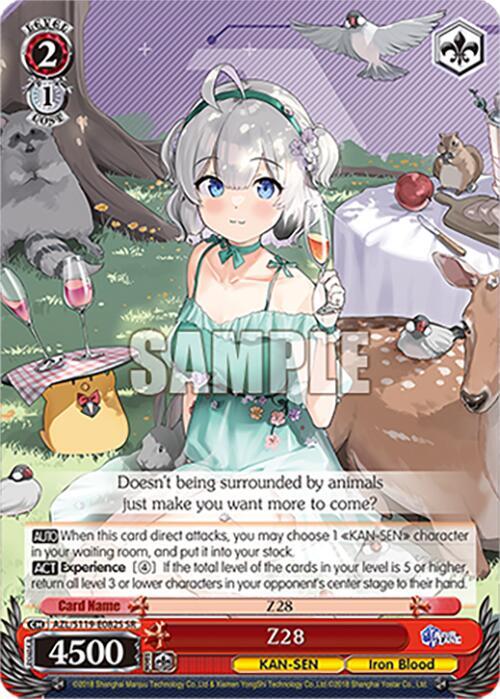Z28 (SR), Azur Lane Vol. 2 AZL/S119-E082S SR