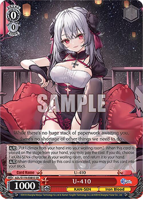 U-410 (SR), Azur Lane Vol. 2 AZL/S119-E085S SR