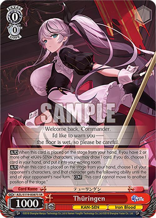 Thuringen (SR), Azur Lane Vol. 2 AZL/S119-E087S SR