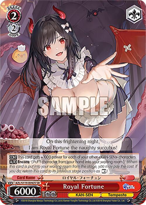 Royal Fortune (SR), Azur Lane Vol. 2 AZL/S119-E092S SR