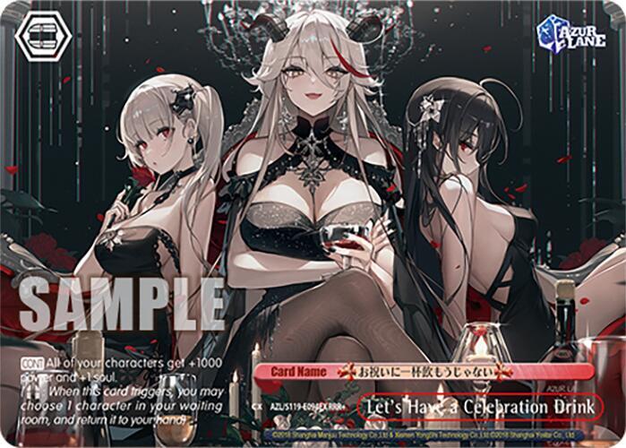 Let's Have a Celebration Drink (RRR+), Azur Lane Vol. 2 AZL/S119-E094EX RRR+