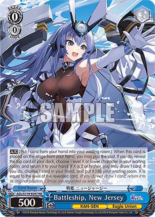 Battleship, New Jersey, Azur Lane Vol. 2 AZL/S119-E097 RR