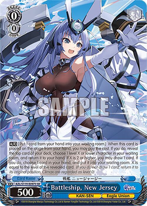 Battleship, New Jersey (SR), Azur Lane Vol. 2 AZL/S119-E097S SR