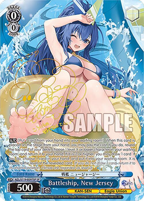 Battleship, New Jersey (SP), Azur Lane Vol. 2 AZL/S119-E097SP SP