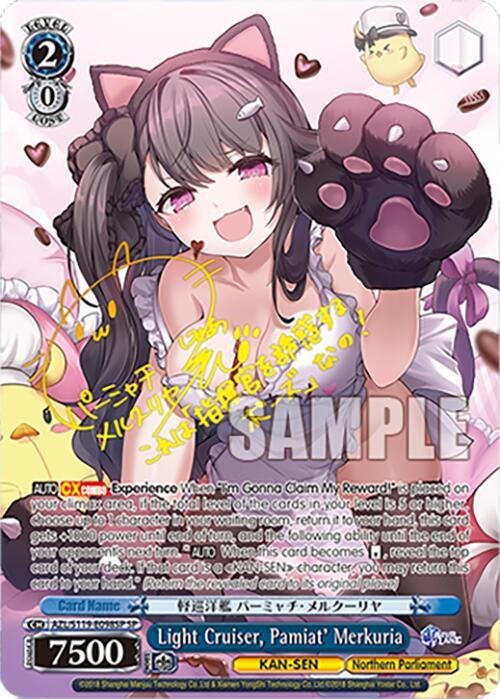Light Cruiser, Pamiat' Merkuria (SP), Azur Lane Vol. 2 AZL/S119-E098SP SP