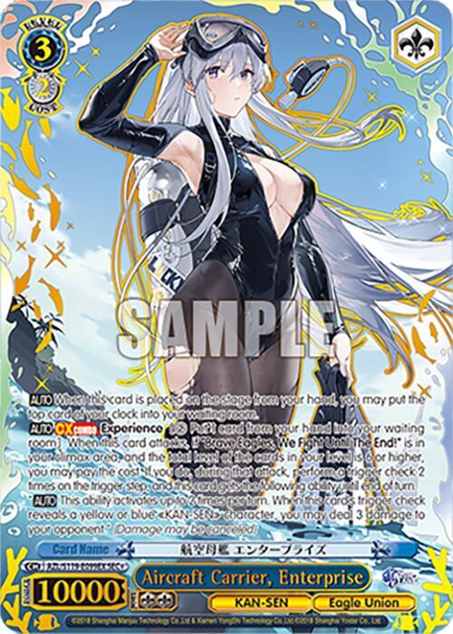 Aircraft Carrier, Enterprise (SEC+), Azur Lane Vol. 2 AZL/S119-E099EX SEC+