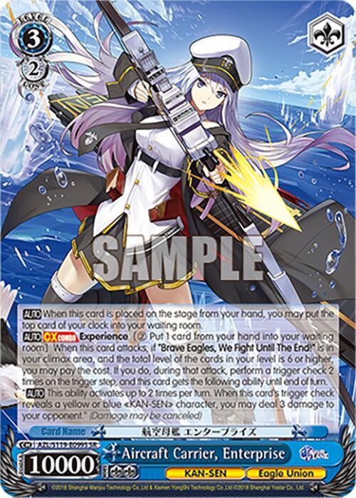 Aircraft Carrier, Enterprise (SR), Azur Lane Vol. 2 AZL/S119-E099S SR