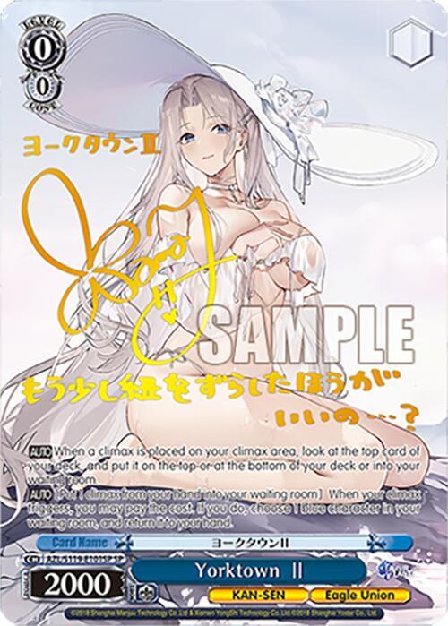 Yorktown II (SP), Azur Lane Vol. 2 AZL/S119-E101SP SP