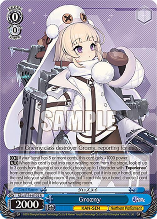 Grozny, Azur Lane Vol. 2 AZL/S119-E102 R