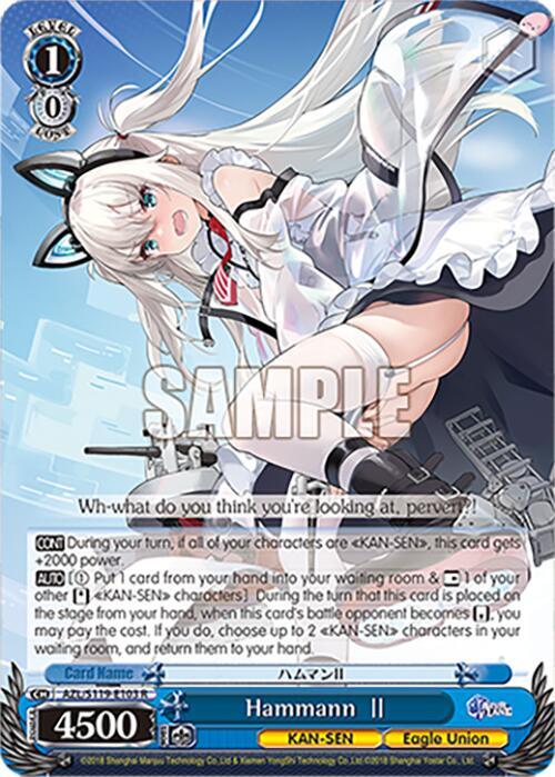 Hammann II, Azur Lane Vol. 2 AZL/S119-E103 R