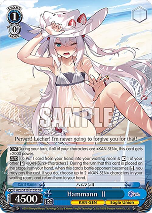 Hammann II (SR), Azur Lane Vol. 2 AZL/S119-E103S SR