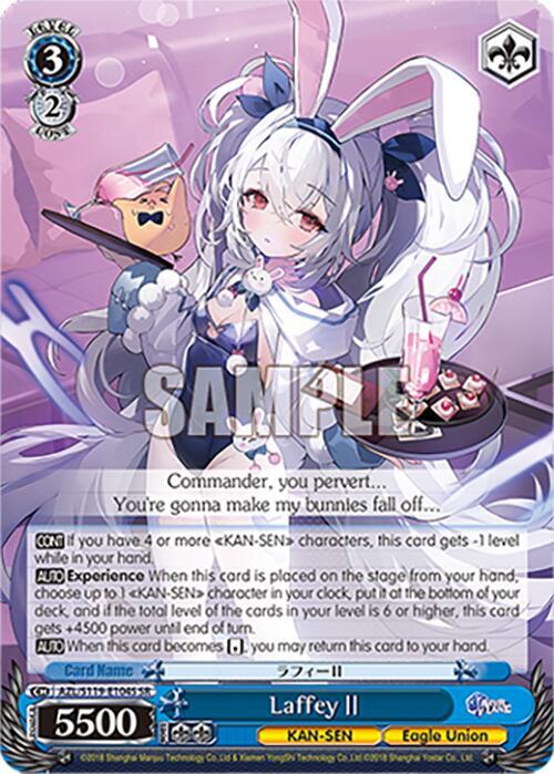 LaffeyII (SR), Azur Lane Vol. 2 AZL/S119-E104S SR