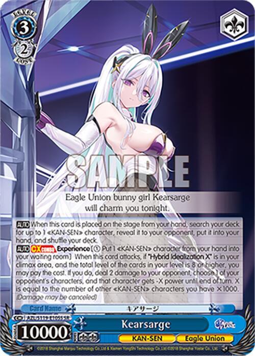 Kearsarge (SR), Azur Lane Vol. 2 AZL/S119-E105S SR