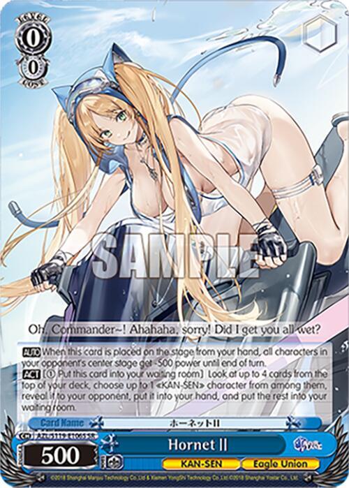 HornetII (SR), Azur Lane Vol. 2 AZL/S119-E106S SR