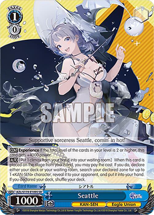 Seattle (SR), Azur Lane Vol. 2 AZL/S119-E109S SR