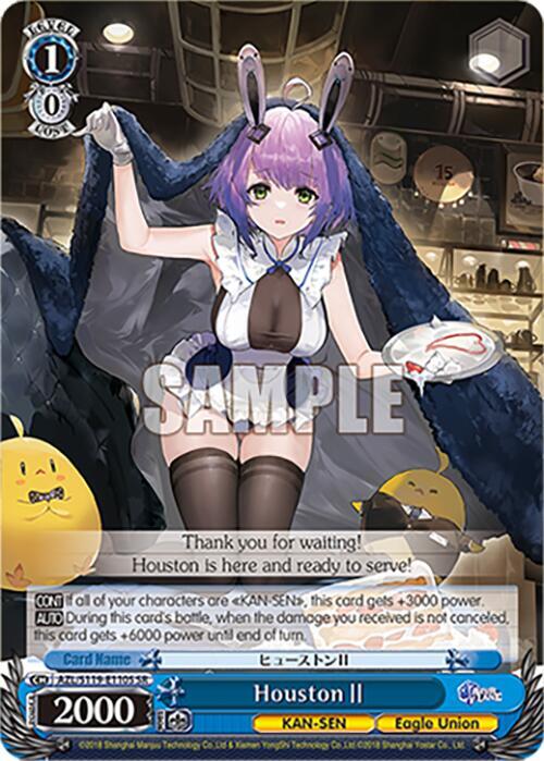 HoustonII (SR), Azur Lane Vol. 2 AZL/S119-E110S SR