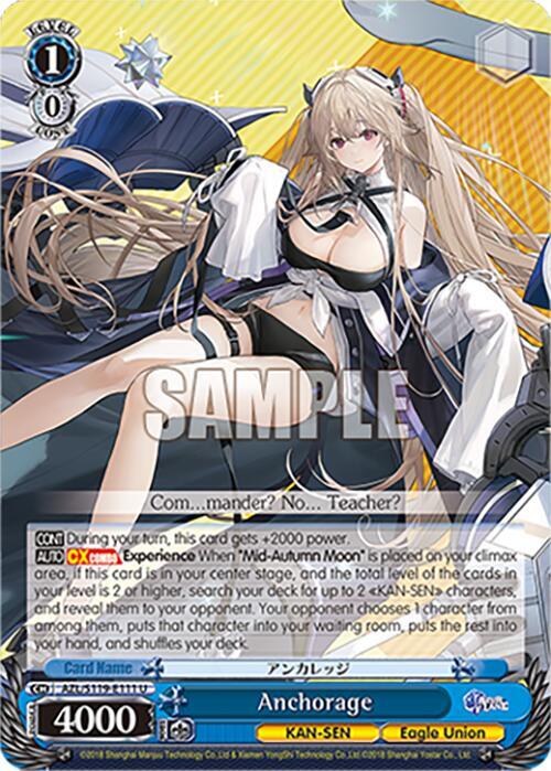 Anchorage, Azur Lane Vol. 2 AZL/S119-E111 U