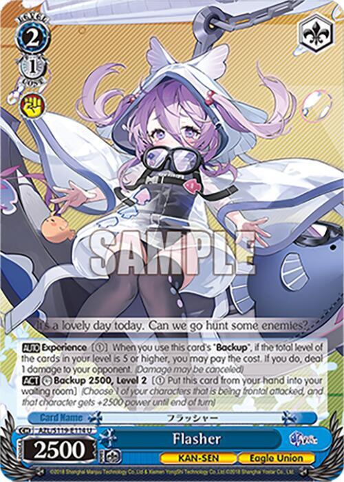 Flasher, Azur Lane Vol. 2 AZL/S119-E114 U