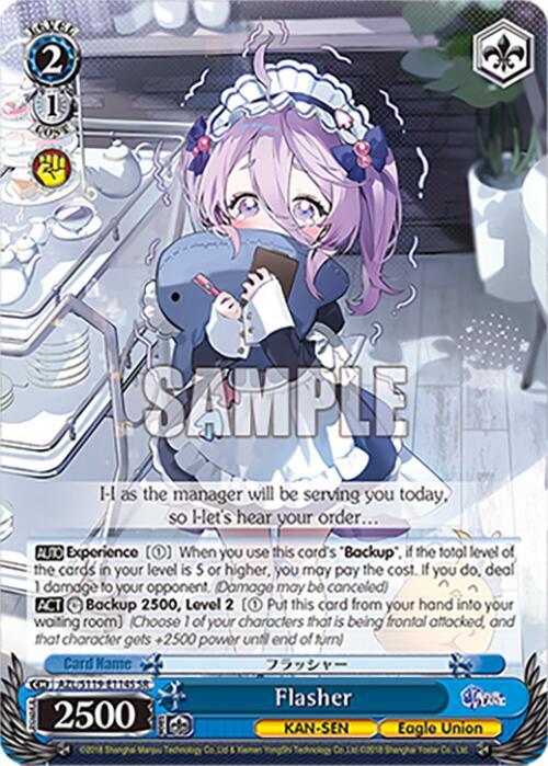 Flasher (SR), Azur Lane Vol. 2 AZL/S119-E114S SR