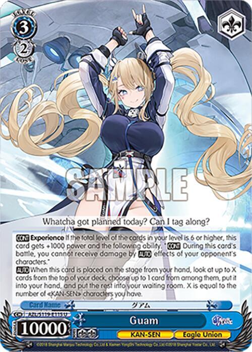 Guam, Azur Lane Vol. 2 AZL/S119-E115 U