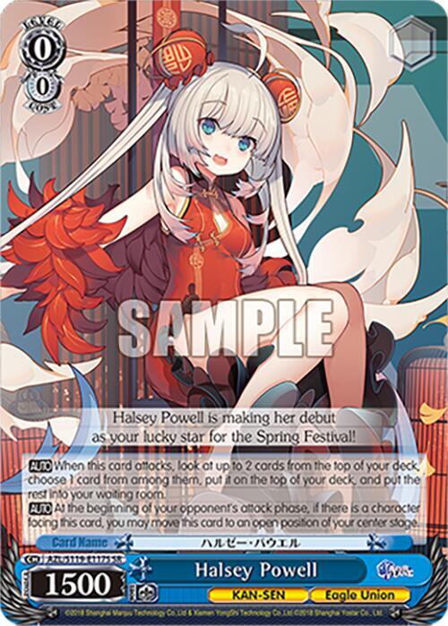 Halsey Powell (SR), Azur Lane Vol. 2 AZL/S119-E117S SR