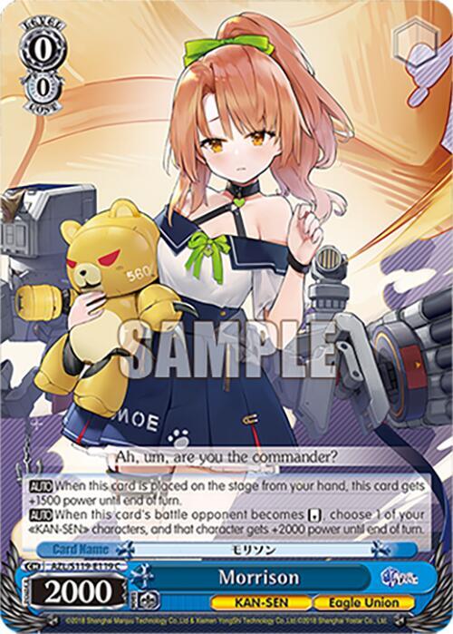 Morrison, Azur Lane Vol. 2 AZL/S119-E119 C