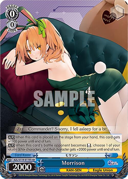 Morrison (SR), Azur Lane Vol. 2 AZL/S119-E119S SR