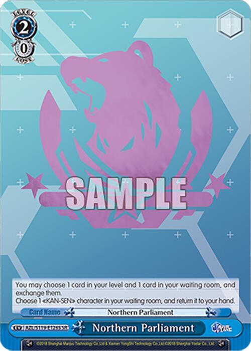Northern Parliament (SR), Azur Lane Vol. 2 AZL/S119-E126S SR