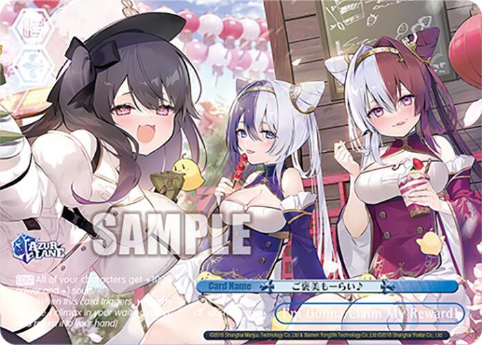 I'm Gonna Claim My Reward! (RRR+), Azur Lane Vol. 2 AZL/S119-E127EX RRR+