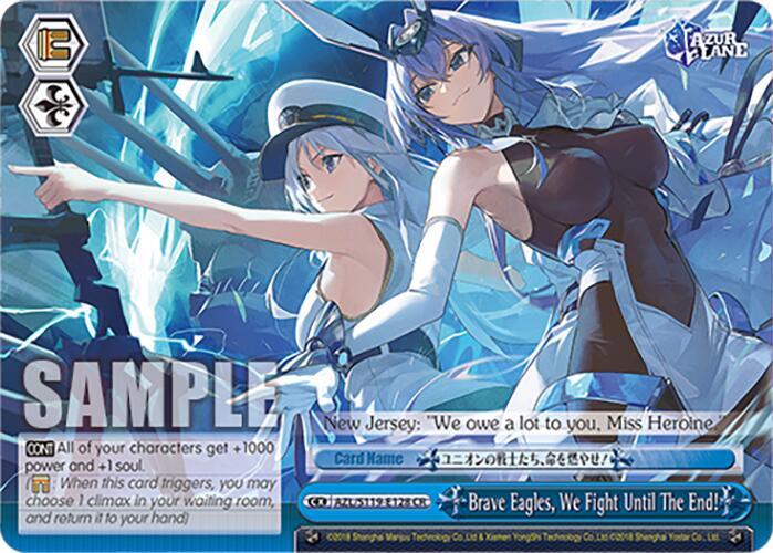 Brave Eagles, We Fight Until The End!, Azur Lane Vol. 2 AZL/S119-E128 CR