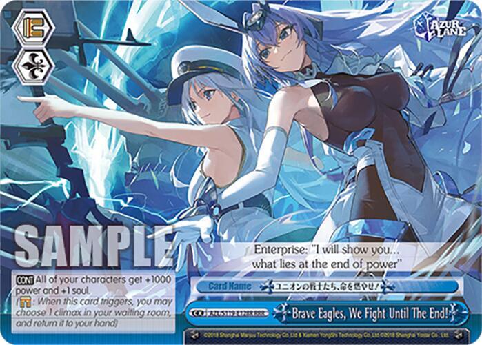 Brave Eagles, We Fight Until The End! (RRR), Azur Lane Vol. 2 AZL/S119-E128R RRR