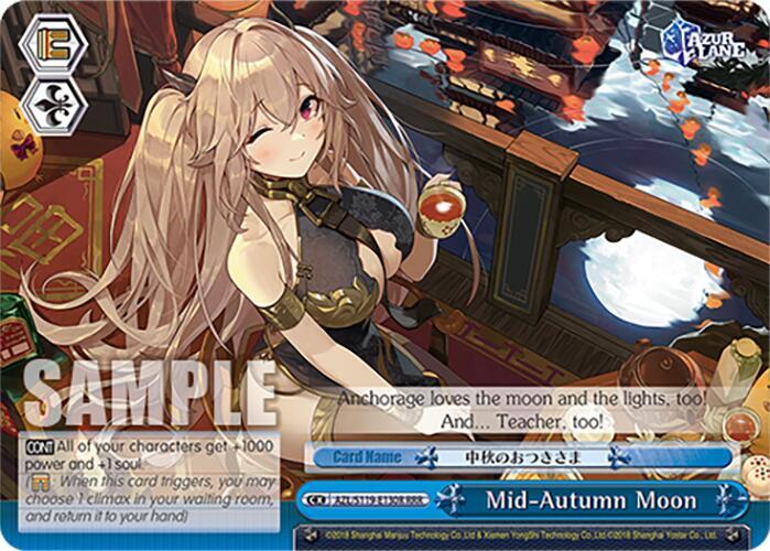 Mid-Autumn Moon (RRR), Azur Lane Vol. 2 AZL/S119-E130R RRR