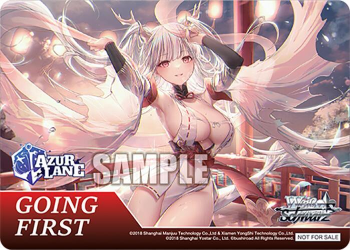 Going First (Divine Presence), Azur Lane Vol. 2 P658391