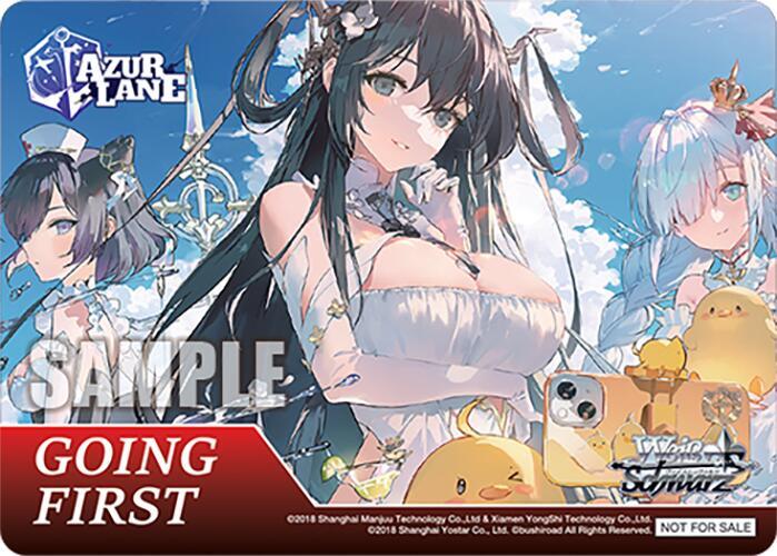 Going First (Anniversary Shot With Everyone), Azur Lane Vol. 2 P658393