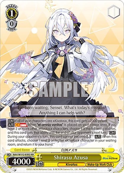Shirasu Azusa, Blue Archive BAV/W112-E002 RR