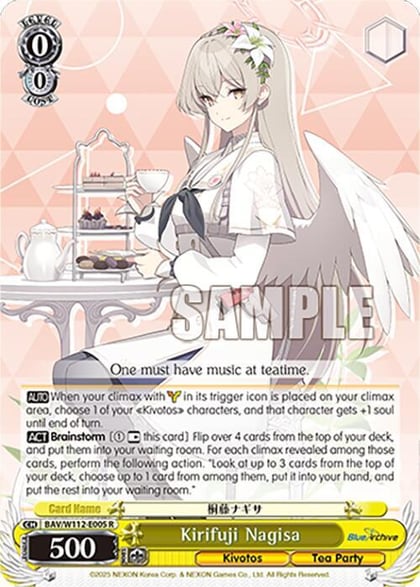 Kirifuji Nagisa, Blue Archive BAV/W112-E005 R