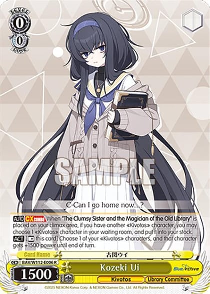 Kozeki Ui, Blue Archive BAV/W112-E006 R