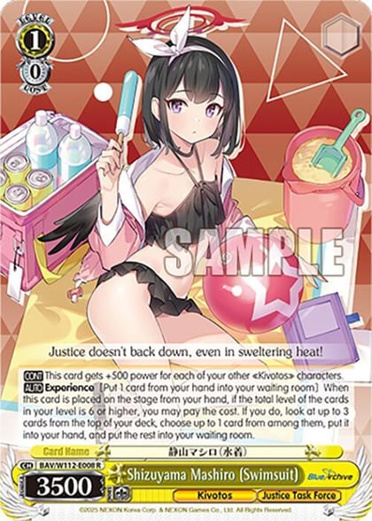 Shizuyama Mashiro (Swimsuit), Blue Archive BAV/W112-E008 R