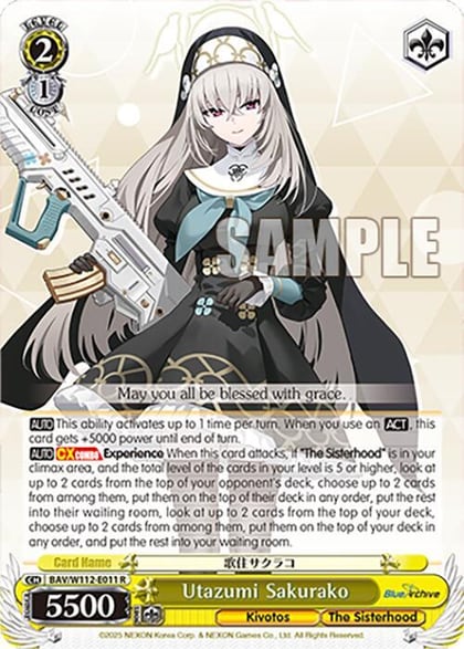 Utazumi Sakurako, Blue Archive BAV/W112-E011 R