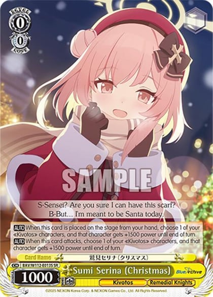 Sumi Serina (Christmas) (SR), Blue Archive BAV/W112-E013S SR