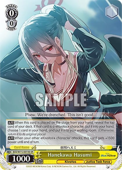 Hanekawa Hasumi (SR), Blue Archive BAV/W112-E014S SR