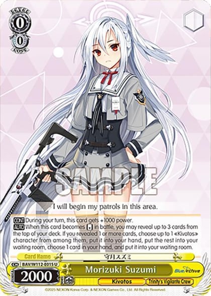 Morizuki Suzumi, Blue Archive BAV/W112-E015 U