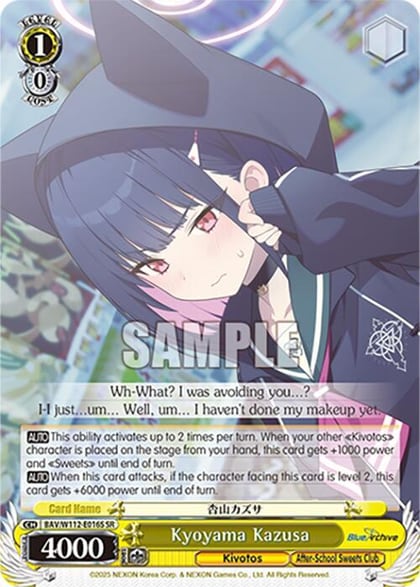 Kyoyama Kazusa (SR), Blue Archive BAV/W112-E016S SR