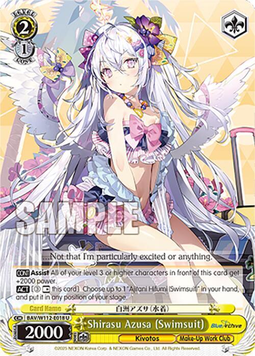 Shirasu Azusa (Swimsuit), Blue Archive BAV/W112-E018 U